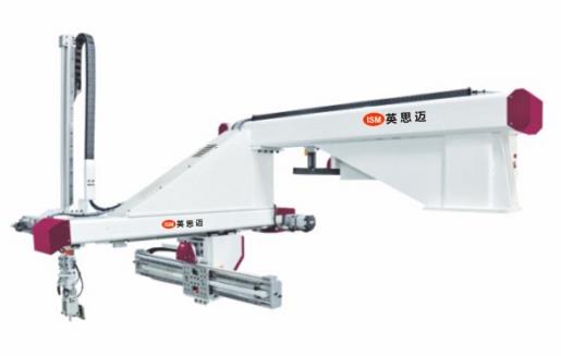 側(cè)取機(jī)械手