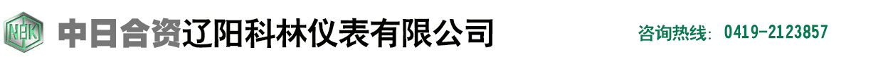 英思邁精密機(jī)械（蘇州）有限公司